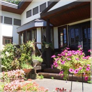 Chalet La Neige Minakami Exterior foto